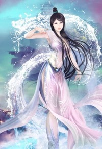 都是攻!又不愿互攻+番外5