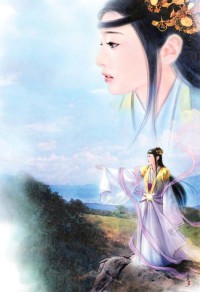 我從深淵爬出來不想再看見你